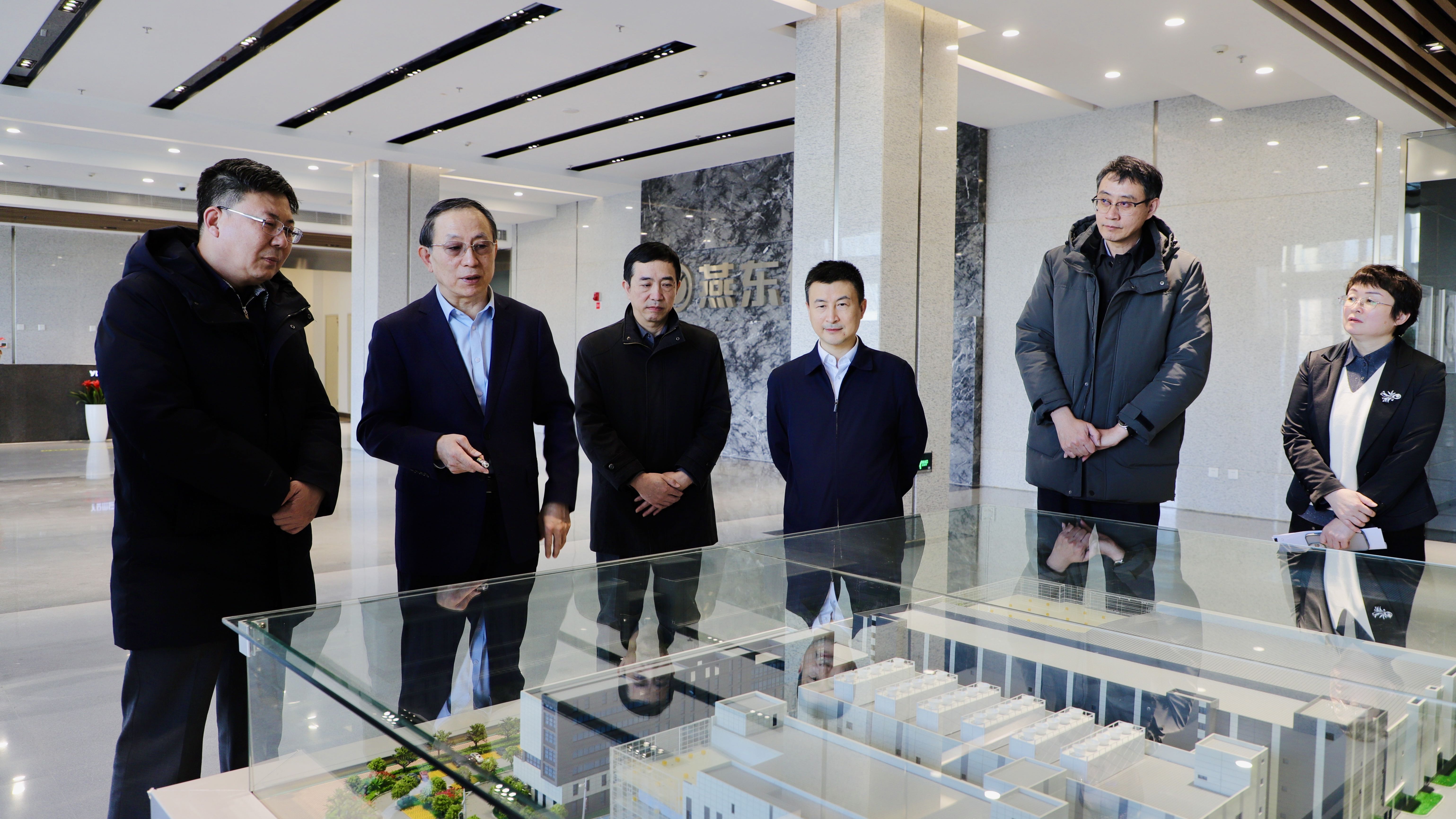 共建产教育人新模式，持续塑造发展新动能 ——北京市教委领导到bevictor1946韦德微调研指导校企合作工作