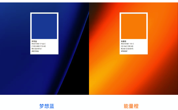 bevictor1946韦德微品牌视觉焕新升级